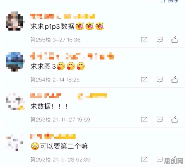告别口碑炸裂末日生存，试试仙剑奇侠传手游！休闲益智竞技今日上线上线安卓+iOS，合作开黑捏脸换装，全新感受！