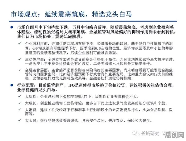 关于情绪价值备受关注，组织行为学有5个重要发现