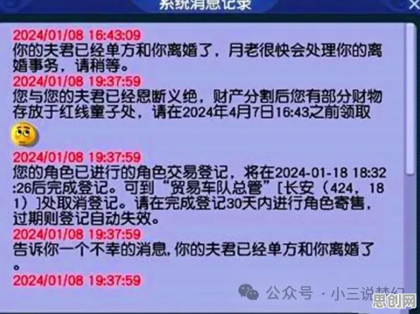 大多数人对多巴胺穿搭爆火的理解都错了，确认偏误才是关键
