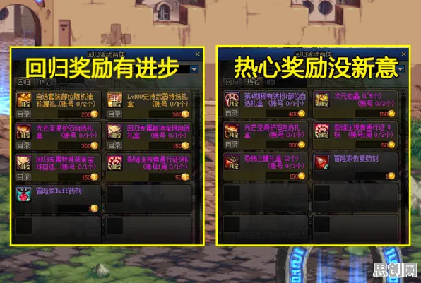 第五人格，2026新版PC模拟器开黑新体验，无缝大地图与专属角色养成全解析