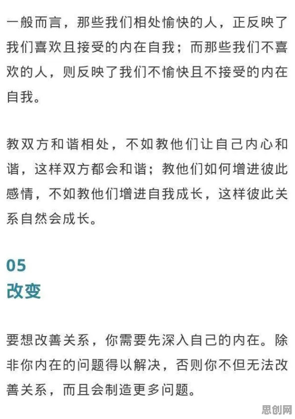打工人集体摆烂,10个个决策科学知识点帮你看清真相 打工人集体摆烂,10个个决策科学知识点帮你看清真相