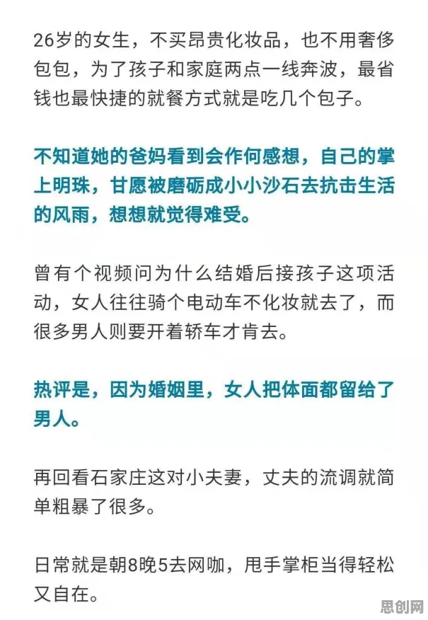 打工人集体摆烂，10个个决策科学知识点帮你看清真相