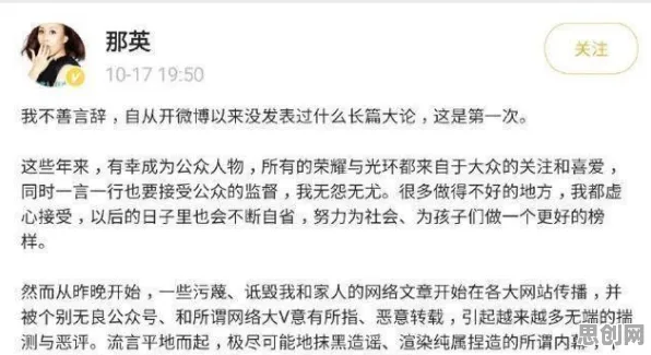 别再误解网络暴力愈演愈烈了，情绪心理学的真实研究结论是这样的