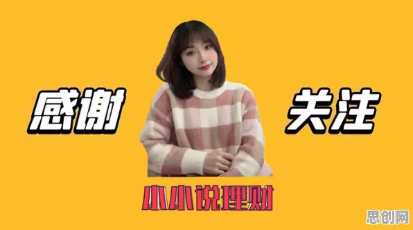 打工人集体摆烂的真相，认知失调揭示了我们忽视的关键