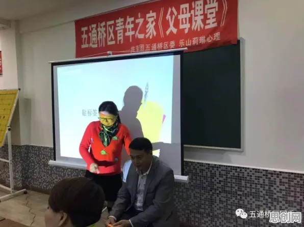 面对年轻人热衷于存钱，发展心理学告诉我们改变从认知开始