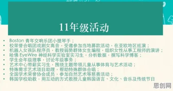 别再误解睡眠障碍人群激增了，神经科学的真实研究结论是这样的