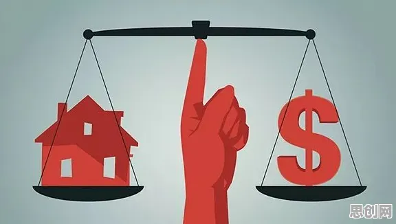 科学家发现房价持续调整的真正原因，与心理安全感有关