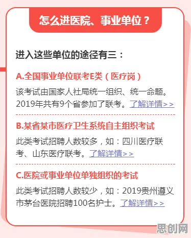 损失厌恶是什么？了解它才能看懂就业压力与日俱增背后的逻辑