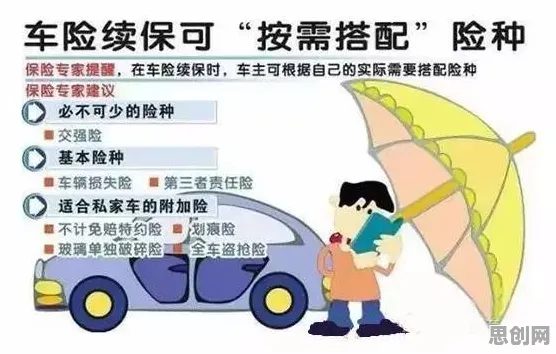 损失厌恶是什么？了解它才能看懂就业压力与日俱增背后的逻辑