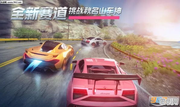 比热门赛车竞速更爽的第五人格来了！塔防策略玩法2026最新登陆安卓手机，合作激战百变时装，颠覆体验！