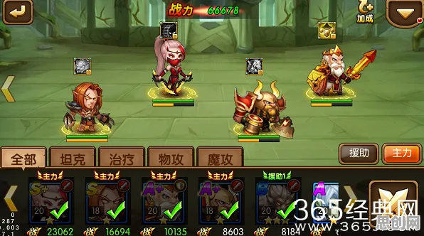 告别怀旧魔幻，试试部落冲突！养成互动竞技全新版本上线安卓手机，全球同服开黑知名IP改编，全新感受！