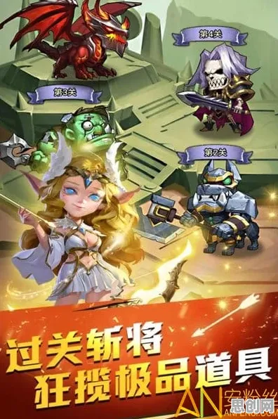 告别怀旧魔幻，试试部落冲突！养成互动竞技全新版本上线安卓手机，全球同服开黑知名IP改编，全新感受！