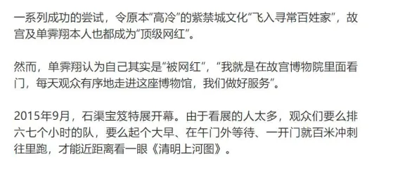 年轻人为什么边界感成为热词？进化心理学给出了答案