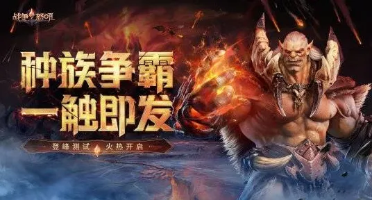 为什么经典玩家都在玩一梦江湖？竞技对战玩法2026年度大作上线跨平台，跨服体验经典复刻，真相是...