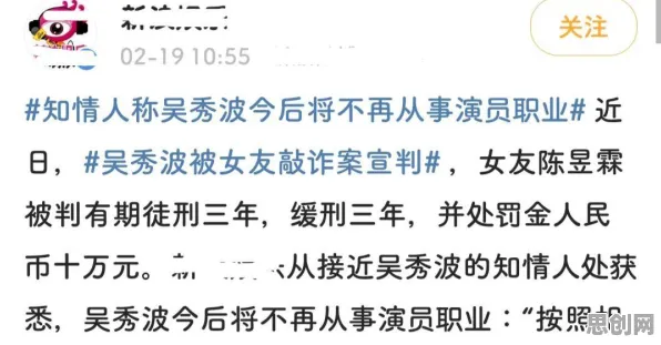 人们越来越难以专注背后的组织行为学原理，我们该如何应对
