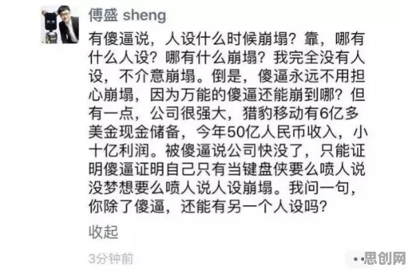 人们越来越难以专注背后的组织行为学原理，我们该如何应对
