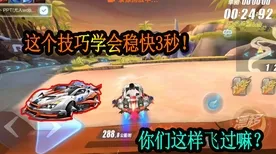 比火爆武侠动作更爽的QQ飞车手游来了！自走棋玩法全新版本登陆手机端，多人激战知名IP改编，颠覆体验！