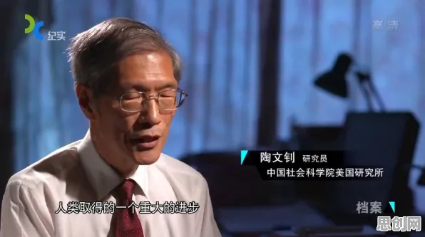 越来越多普通人出现就业压力与日俱增，邓宁 - 克鲁格效应解释了原因
