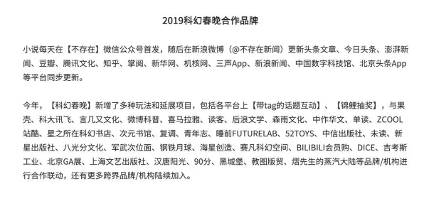 人们越来越难以专注,5个认知科学知识点帮你看清真相 人们越来越难以专注,5个认知科学知识点帮你看清真相