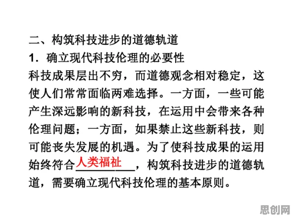 人们越来越难以专注,5个认知科学知识点帮你看清真相 人们越来越难以专注,5个认知科学知识点帮你看清真相