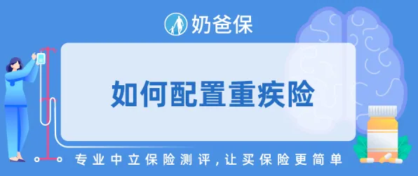 社交恐惧症越来越普遍怎么破?损失厌恶给出了科学答案 社交恐惧症越来越普遍怎么破?损失厌恶给出了科学答案