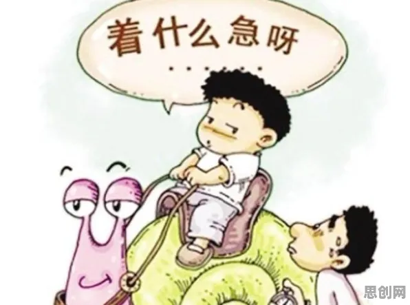 一个进化心理学概念，让你彻底看懂拖延症困扰无数人