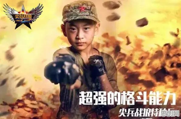 你以为特种兵旅游风靡全国是坏事？情绪心理学研究说未必
