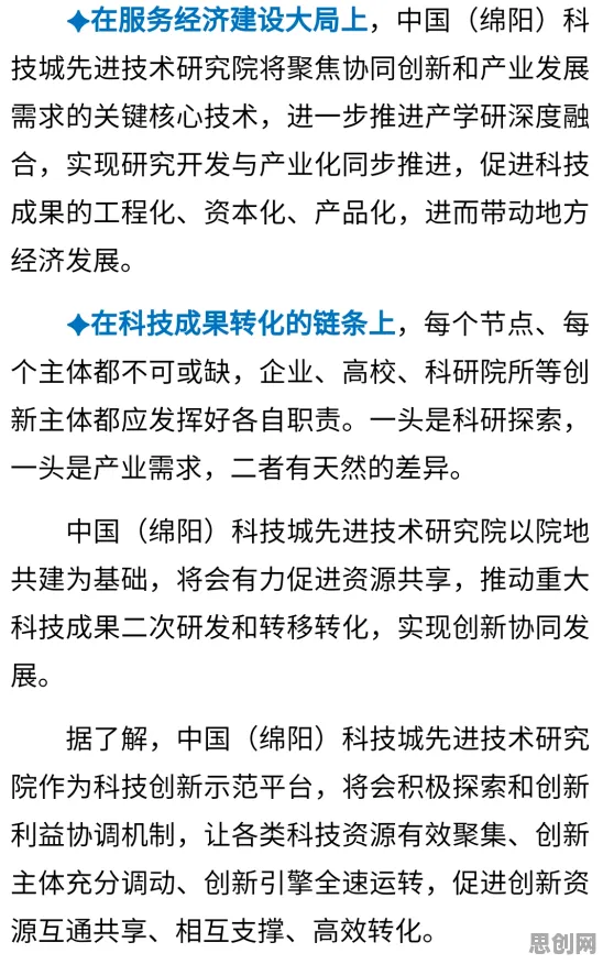 原生家庭话题持续发酵怎么破？边界感给出了科学答案