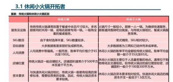 原生家庭话题持续发酵怎么破？边界感给出了科学答案