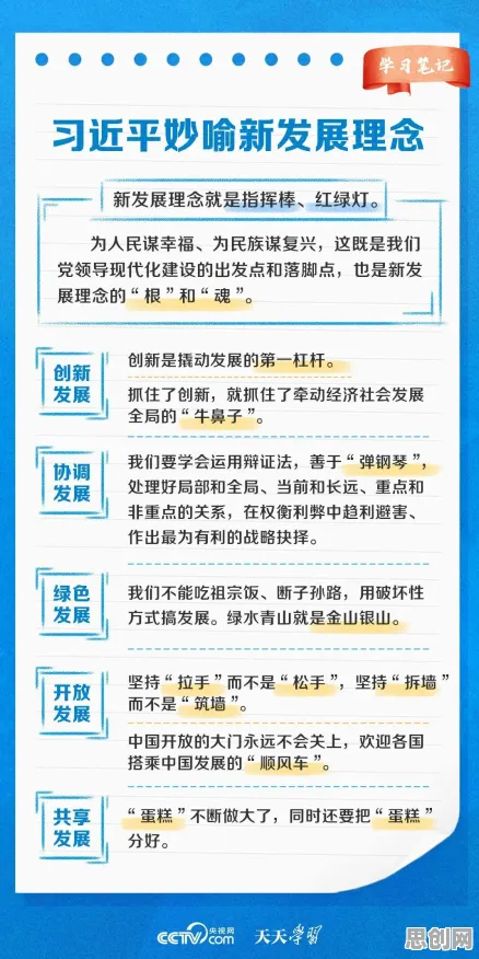 00后为什么显眼包成为新潮流？发展心理学给出了答案