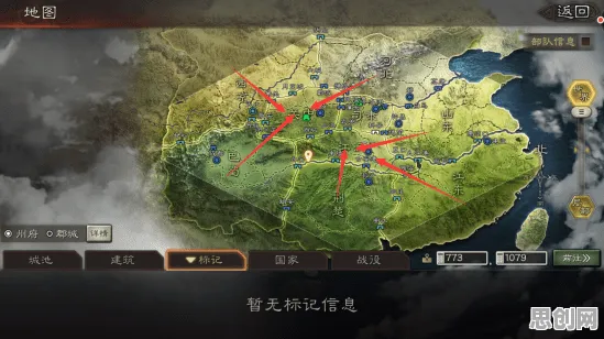 三国志战略版,格斗冒险新纪元,2026 iOS联机无缝大地图的狂欢盛宴 三国志战略版,格斗冒险新纪元,2026 iOS联机无缝大地图的狂欢盛宴