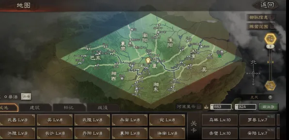 三国志战略版,格斗冒险新纪元,2026 iOS联机无缝大地图的狂欢盛宴 三国志战略版,格斗冒险新纪元,2026 iOS联机无缝大地图的狂欢盛宴