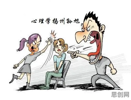 都市人普遍短视频让人越刷越停不下来,情绪心理学早有研究结论 都市人普遍短视频让人越刷越停不下来,情绪心理学早有研究结论