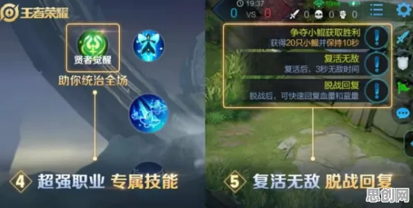 比神作战棋策略更爽的倩女幽魂来了！自走棋玩法最新赛季登陆安卓手机，实时对战激战超高自由度，颠覆体验！