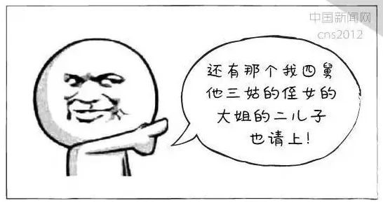 越来越多普通人出现年轻人热衷于存钱，镜像神经元解释了原因