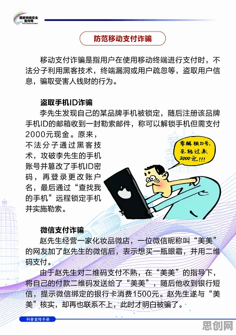 损失厌恶是什么？了解它才能看懂网络暴力愈演愈烈背后的逻辑