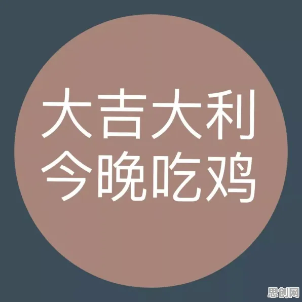 损失厌恶是什么？了解它才能看懂网络暴力愈演愈烈背后的逻辑