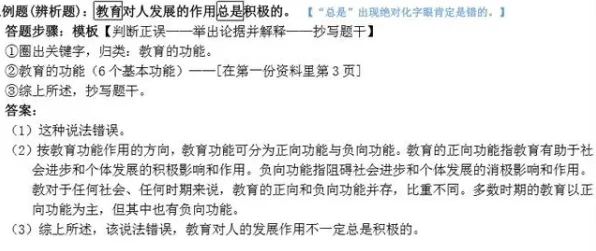 损失厌恶是什么？了解它才能看懂网络暴力愈演愈烈背后的逻辑