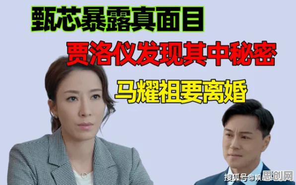 研究发现，00后短视频让人越刷越停不下来，与邓宁-克鲁格效应密切相关