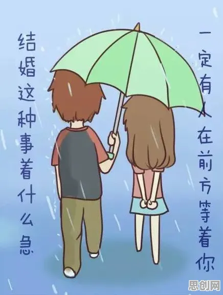 年轻人越来越不想结婚？幸存者偏差告诉你背后的真相