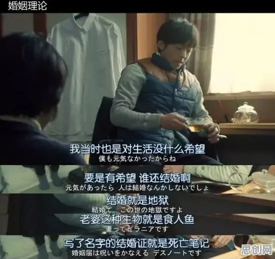 年轻人越来越不想结婚?幸存者偏差告诉你背后的真相 年轻人越来越不想结婚?幸存者偏差告诉你背后的真相