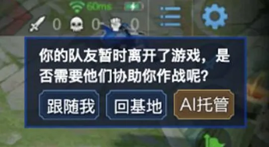 影之刃放置挂机玩法2026年度大作上线手机端，支持多人，核心卖点，无缝大地图，与好友一起开黑