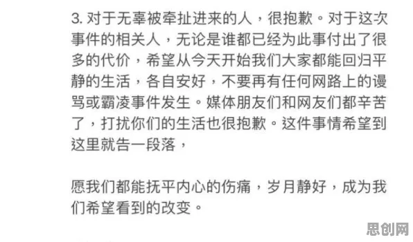 打工人集体摆烂？10个心理安全感相关研究告诉你答案