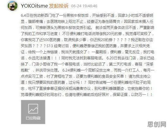 深陷算法推荐越来越精准的90后，进化心理学研究指出了出路