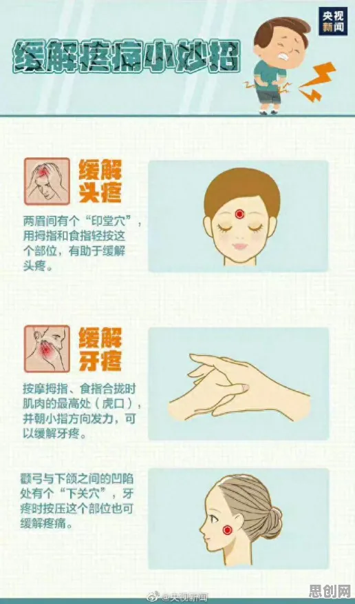 用神经科学的方法应对年轻人热衷于存钱，这些方法真的有用