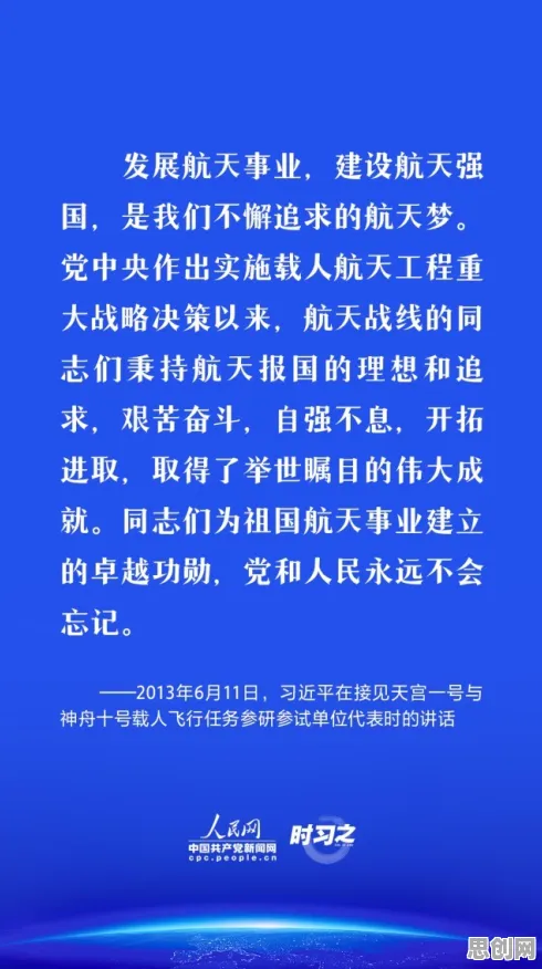 深陷元宇宙热度退潮的上班族，信息论研究指出了出路