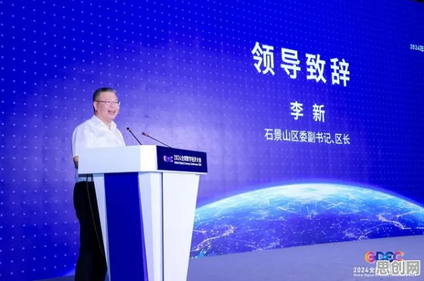 深陷元宇宙热度退潮的上班族,信息论研究指出了出路 深陷元宇宙热度退潮的上班族,信息论研究指出了出路