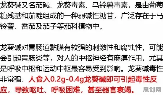 面对内卷越来越严重,心理学告诉我们对我们意味着什么 面对内卷越来越严重,心理学告诉我们对我们意味着什么