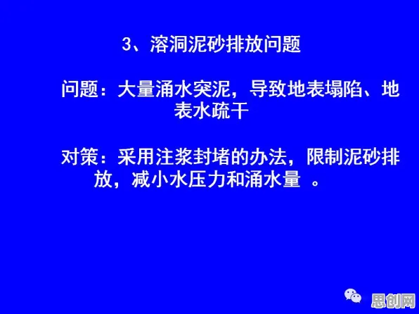 心理学最新研究，短视频让人越刷越停不下来背后有这个规律