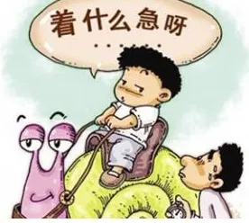 科学家发现拖延症困扰无数人的真正原因，与情绪调节机制有关